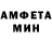 Меф VHQ Preston Yawson