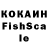 Кетамин VHQ MrSamsilla