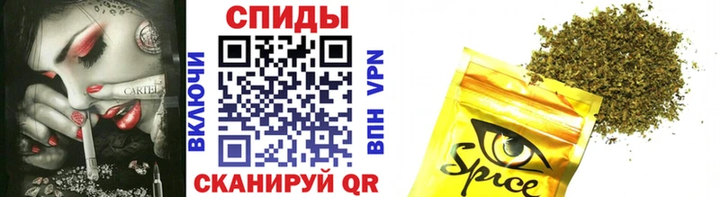 БУТИРАТ вода  магазин продажи наркотиков  Закаменск 