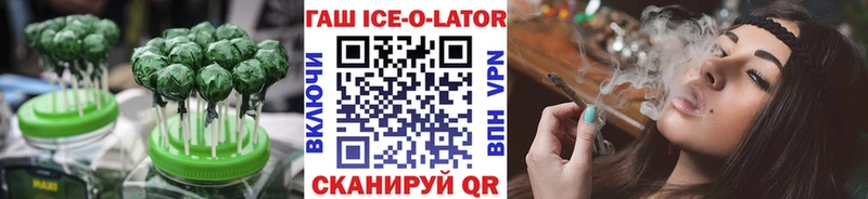 цена наркотик  darknet как зайти  Еда ТГК марихуана  Закаменск  MEGA как войти 