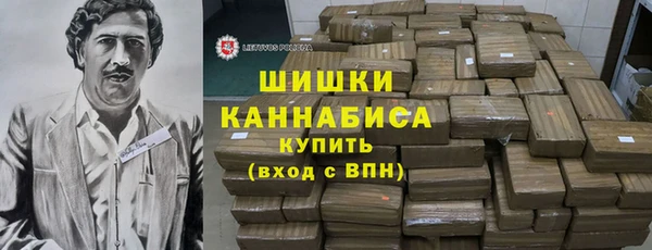 героин Аркадак