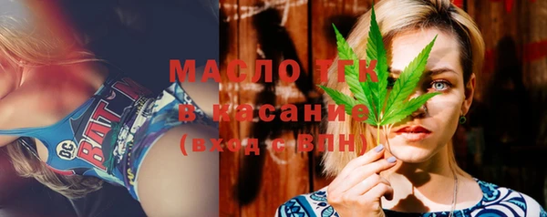 героин Аркадак