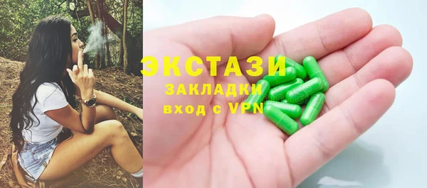 героин Аркадак
