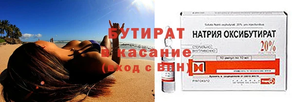 героин Аркадак
