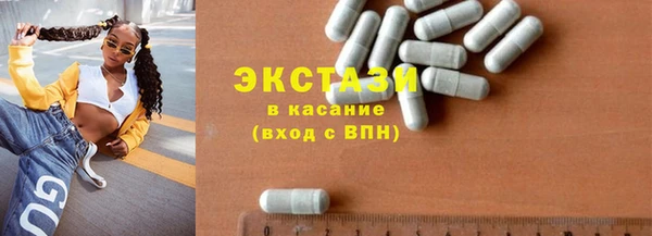 героин Аркадак