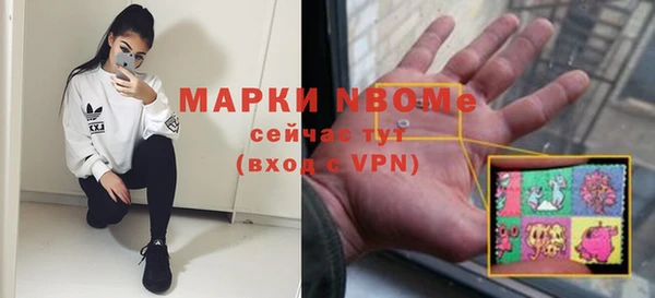 кокаин колумбия Арсеньев