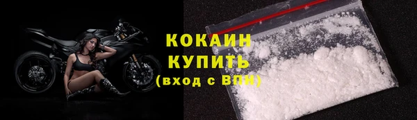 героин Аркадак