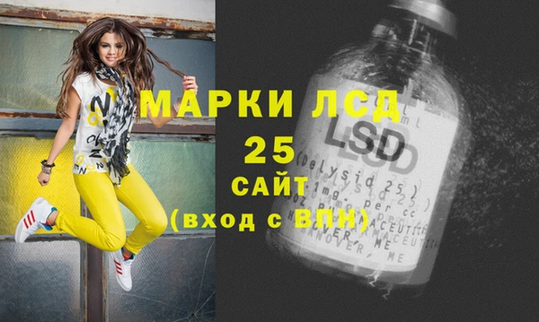 героин Аркадак