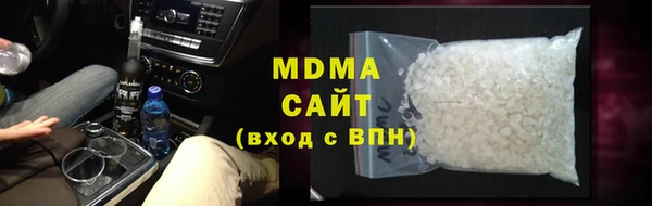 героин Аркадак