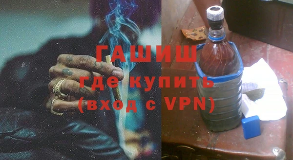 кокаин колумбия Арсеньев