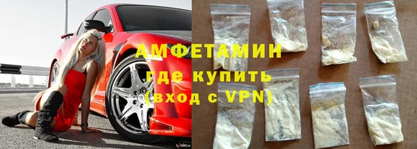 кокаин колумбия Арсеньев