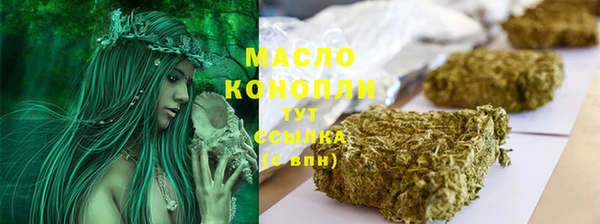 кокаин колумбия Арсеньев