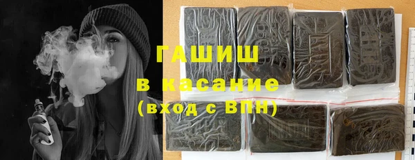 героин Аркадак