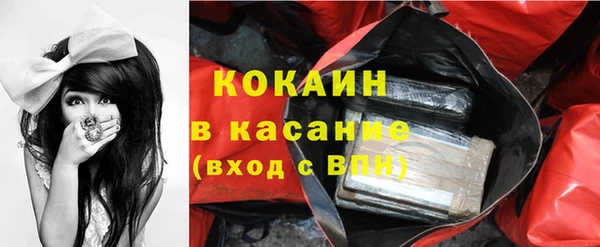 героин Аркадак