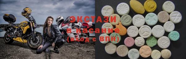 кокаин колумбия Арсеньев