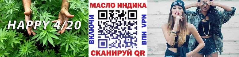 OMG ссылки где купить наркоту Закаменск Дистиллят ТГК жижа